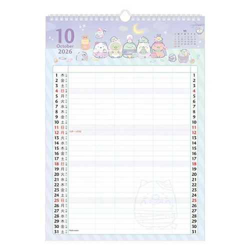 Sumikko gurashi｜2026 Wall Calendar｜420 x 305 x 3mm approx.