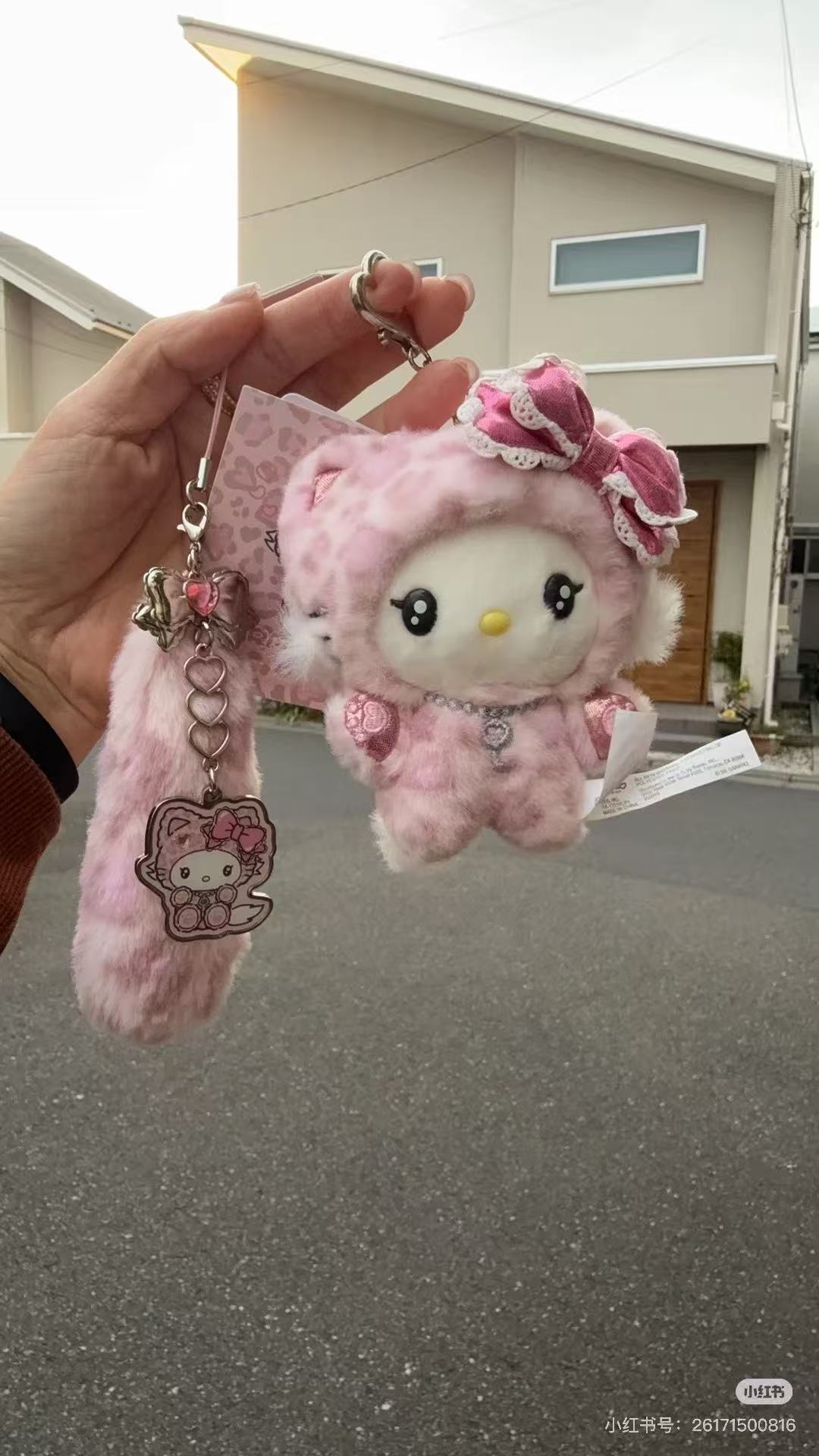 Sanrio｜Leopard Gal Cat Mascot Holder /Plush Keychain｜11×6×14cm approx.