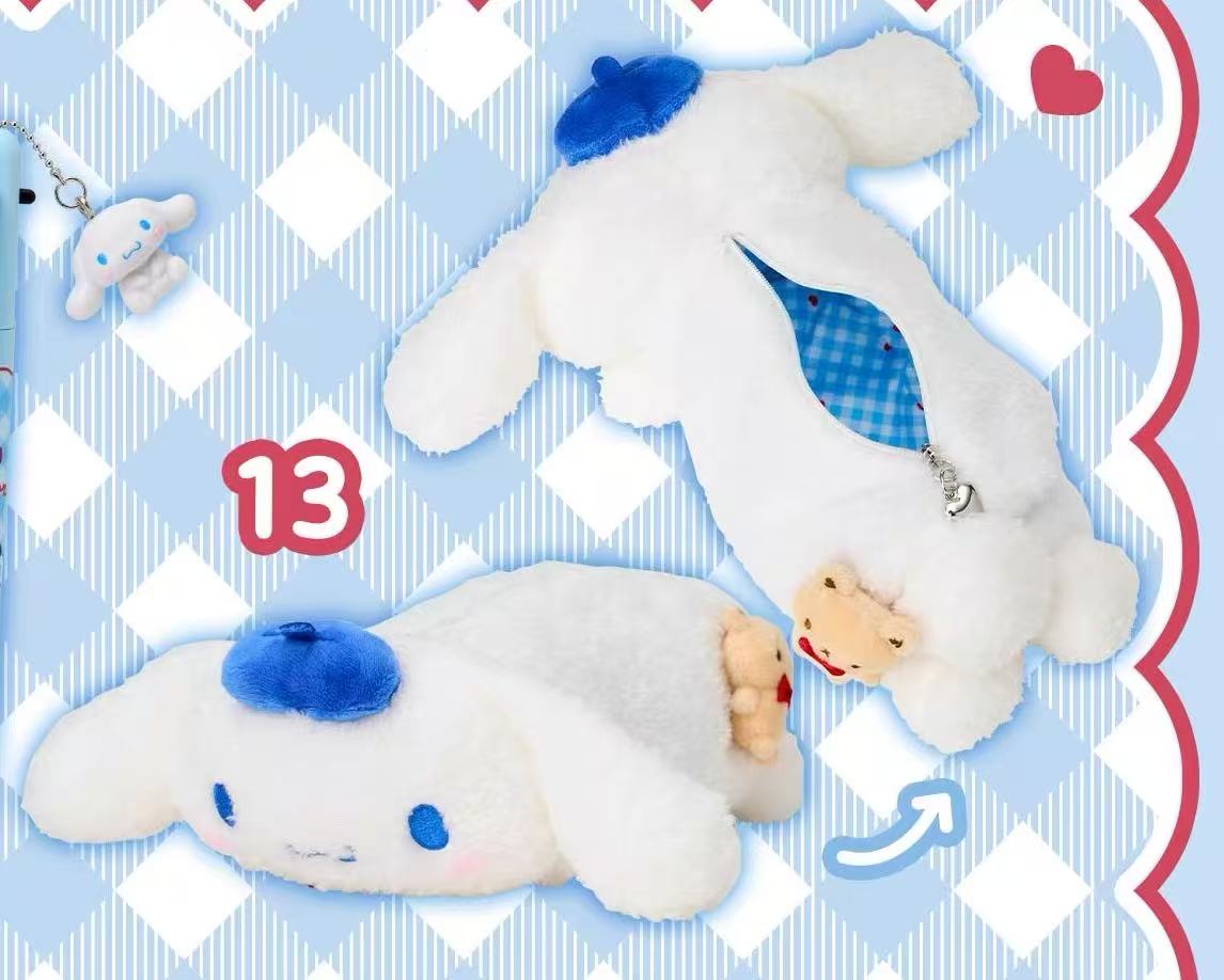 Sanrio｜Cinnamoroll Modeling Cosmetic Bag｜ 25x 24 x 10cm approx.