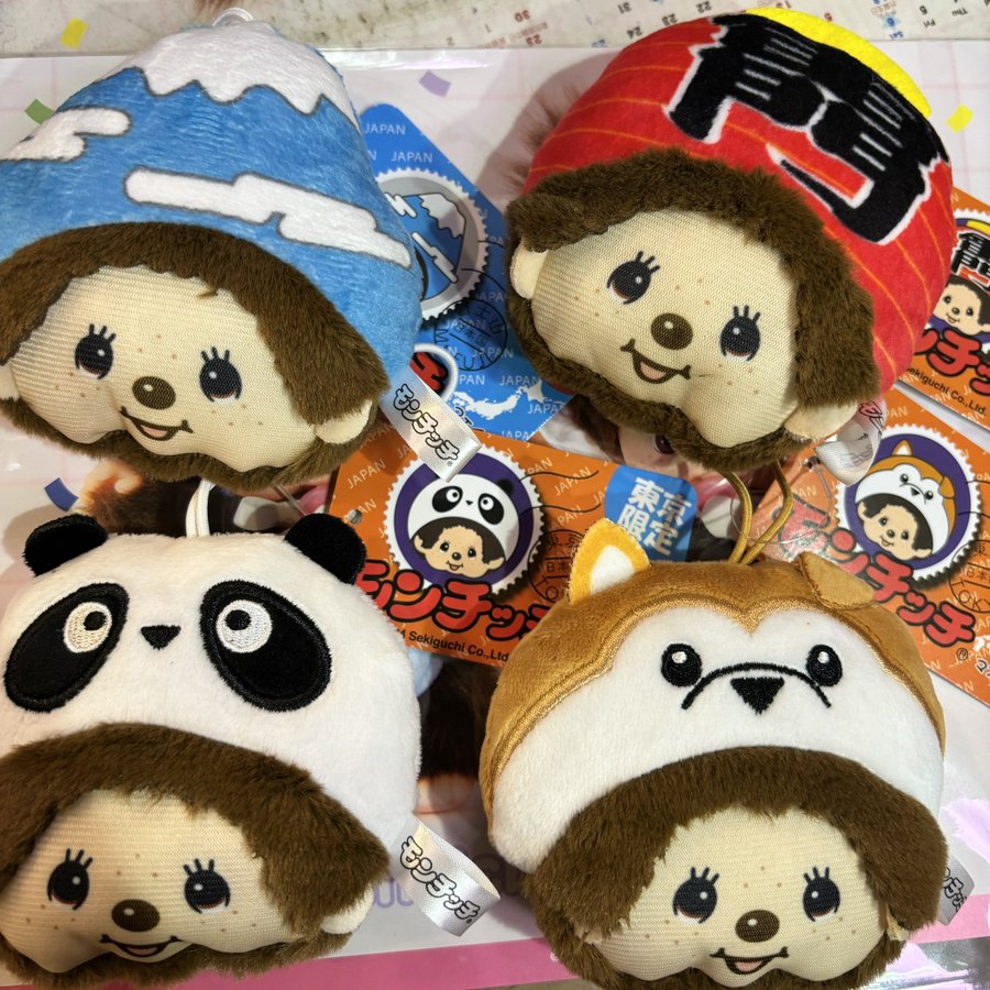 Monchhichi｜Face Mascot Holder /Plush Keychain