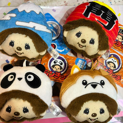 Monchhichi｜Face Mascot Holder /Plush Keychain