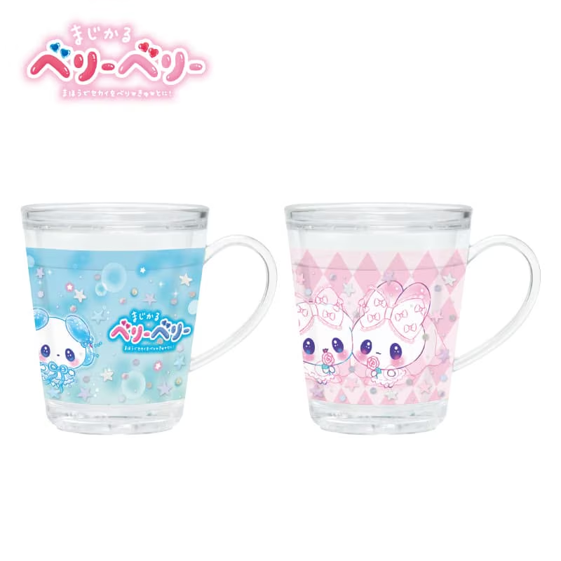 Q-LiA｜Heisei Magical Berry Berry Glitter Plastic Cup｜103×87×110mm approx.