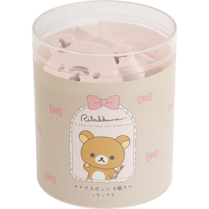 Rilakkuma｜Die-Cut Makeup Sponge｜5 piece