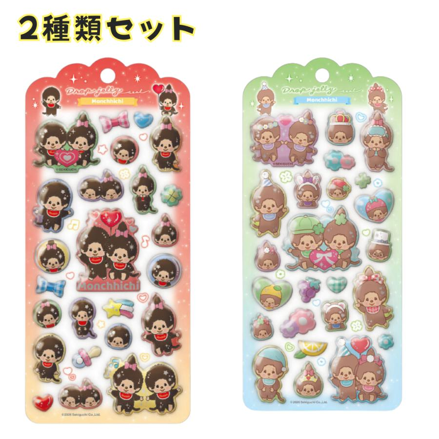 Monchhichi｜Drop Jelly Stickers｜ 200×100mm approx.