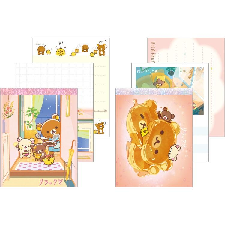 Rilakkuma｜Stay with Me Mini Notepad Set｜90×70mm approx.