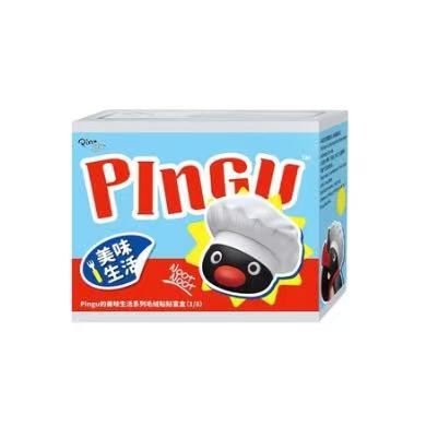 Pingu｜Delicious Life Series Plush Magnetic mystery bag/blind box/All 8 types｜1 box a pair