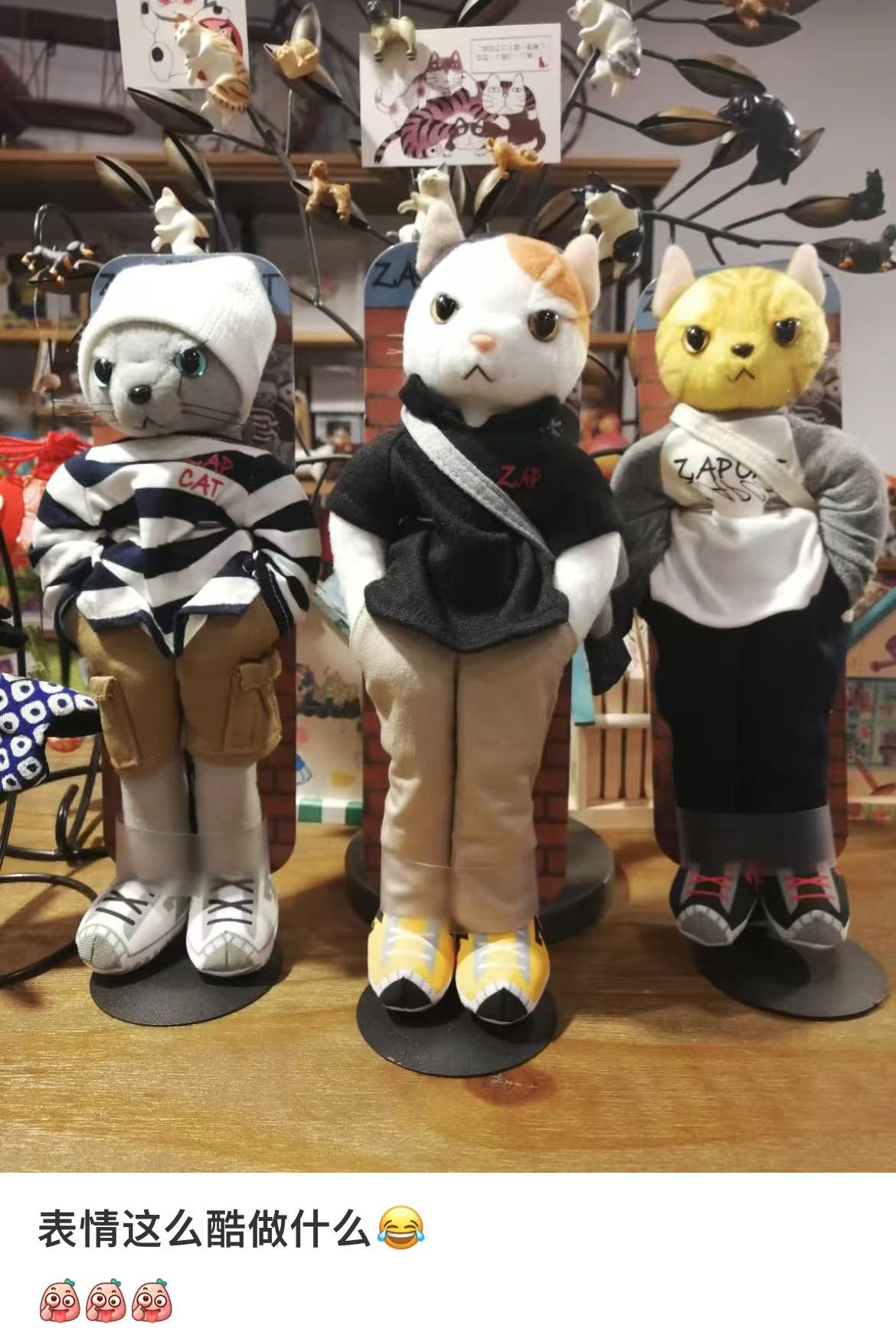 ZAP CAT｜Animal Plush Dolls/Plush Toy｜Height 27cm approx.