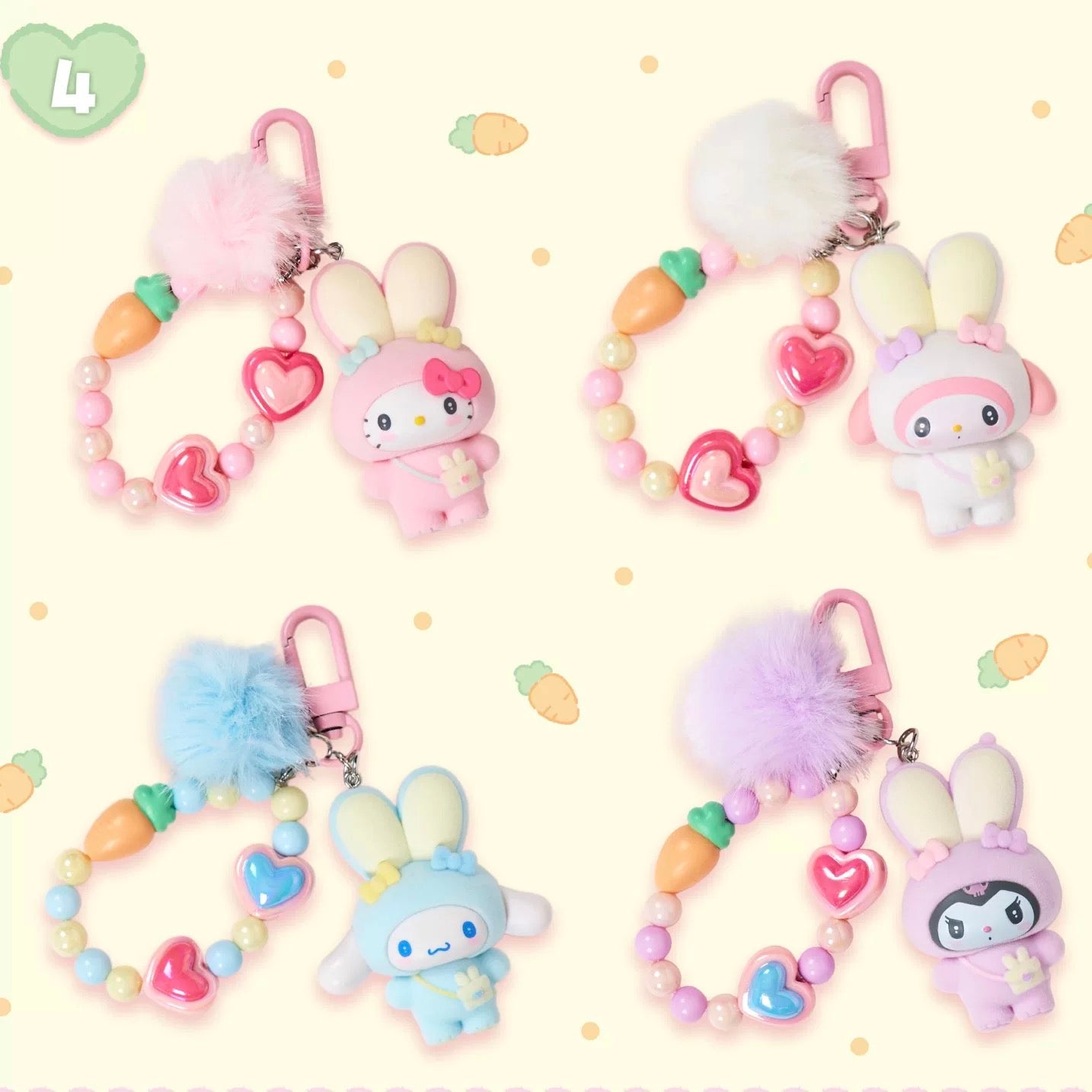 Sanrio｜Puffy Ear Rabbit Club Bead Keychain Strap with Flocked Mascot｜5×1.5×11cm approx.