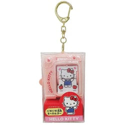 Sanrio｜flip book Keychain/Keyring｜W5.6cm x H5.8cm x D3.3cm approx.