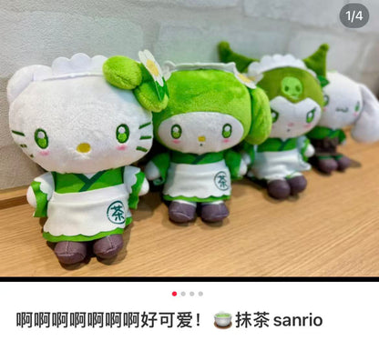 Sanrio｜Matcha Mascot Pouch Plush Keychain｜5.0 x 10.0 x 14.0cm approx.