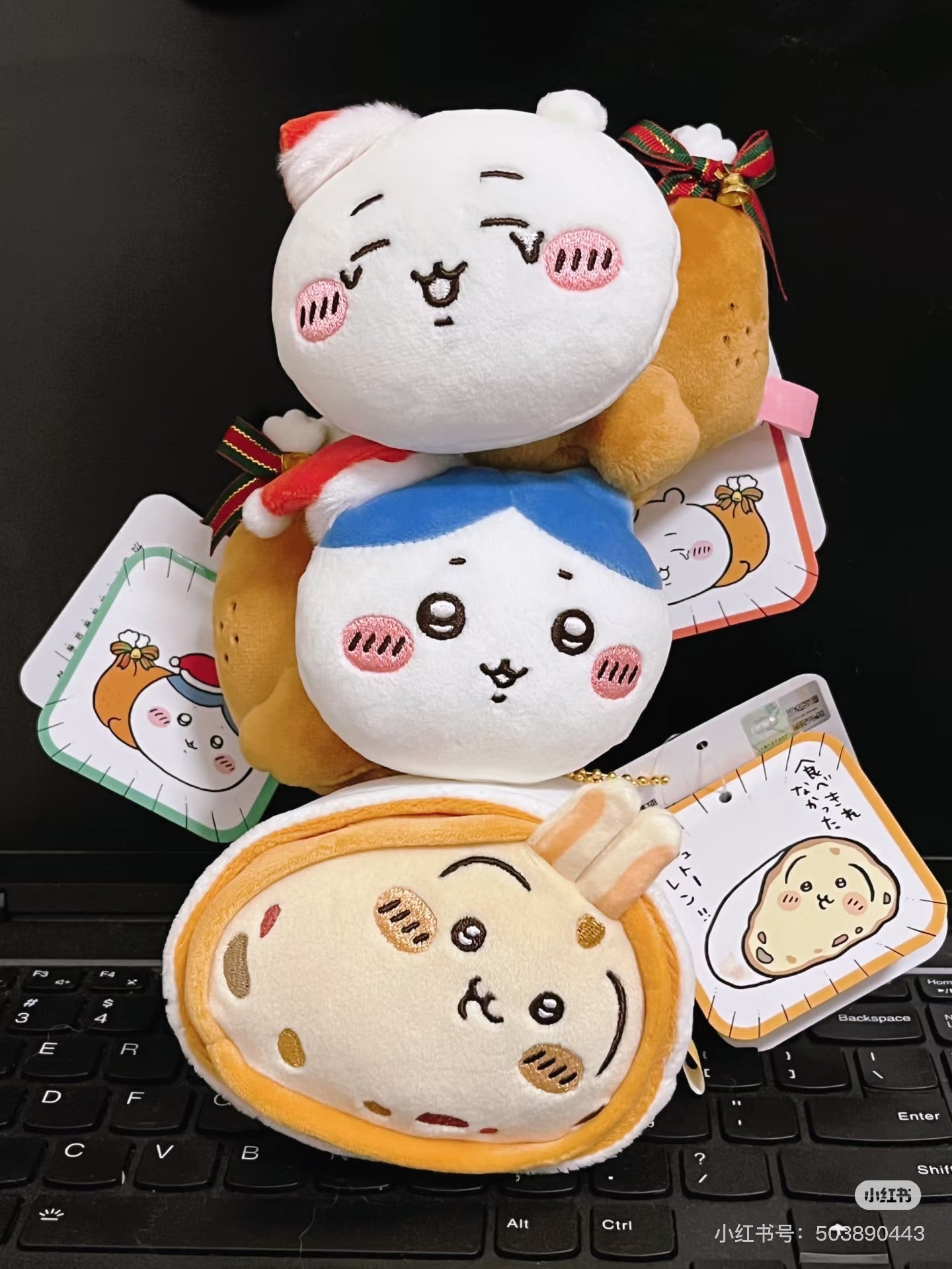 【limit 1】Chiikawa｜Christmas 2025 Mascot Holder /Plush Keychain｜90×110×100mm approx.