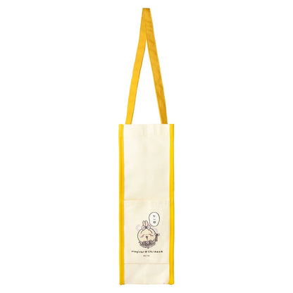 【limit 1】Chiikawa ｜Chiikawa Magical Chiikawa Embroidered Tote Bag - Usagi｜H400×W360×D125mm