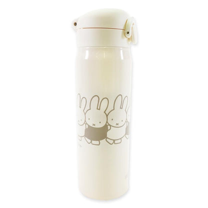 Thermos｜米菲限定便携保温杯/杯子/保温保冷/珠光乳白限定