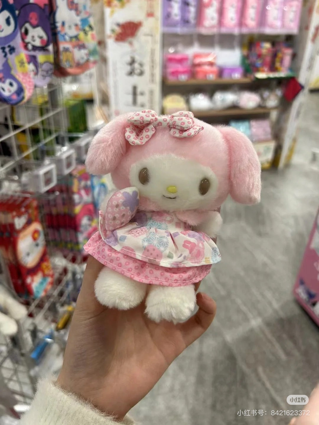 Sanrio三丽鸥｜Mascot Keychain粉彩碎花毛绒玩偶挂件/包挂｜约幅9.5×奥行7×高さ13cm