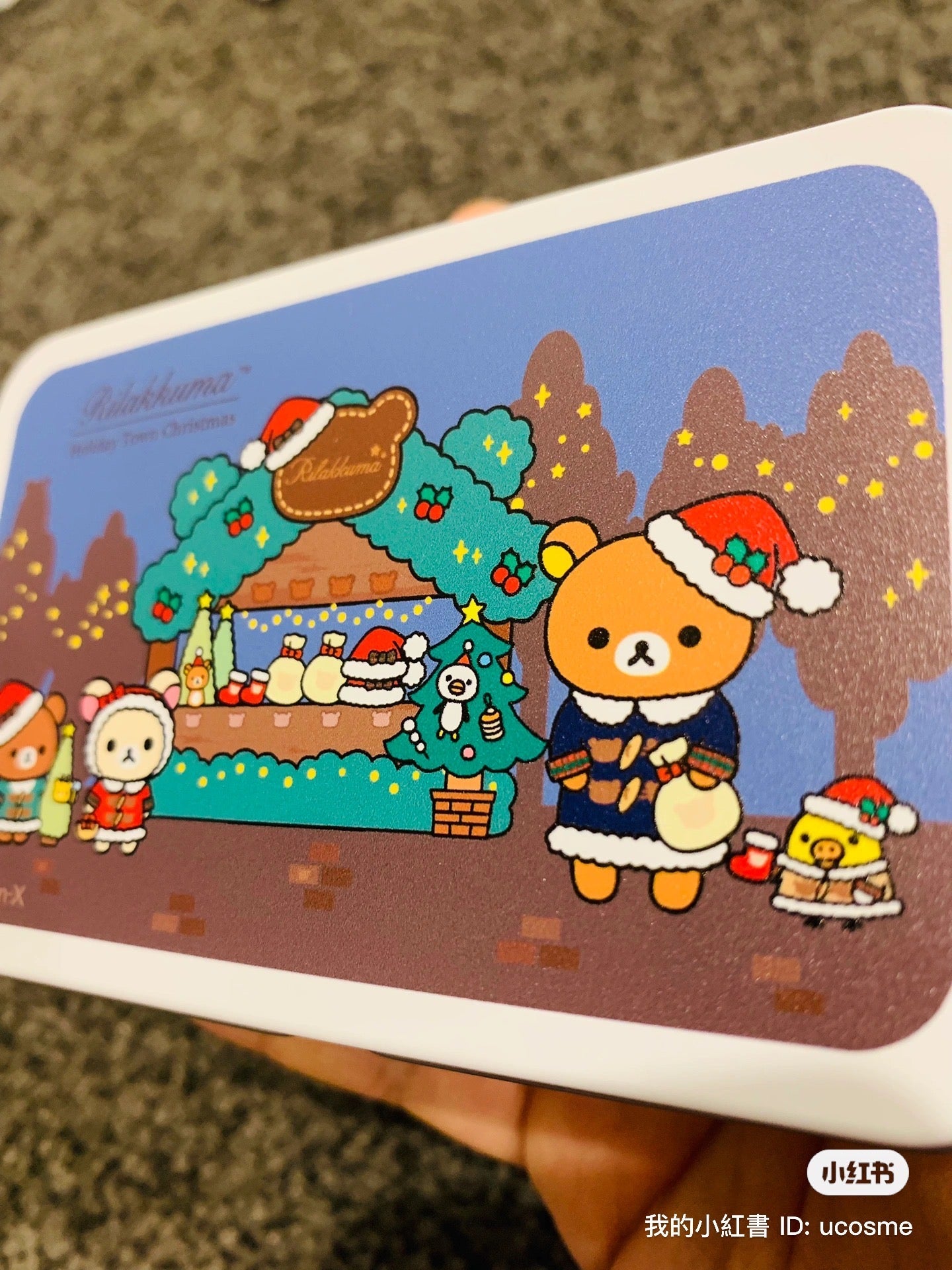 Rilakkuma轻松熊｜圣诞可爱铁盒/糖盒/收纳盒/内有水果糖｜10粒入【2024.9】