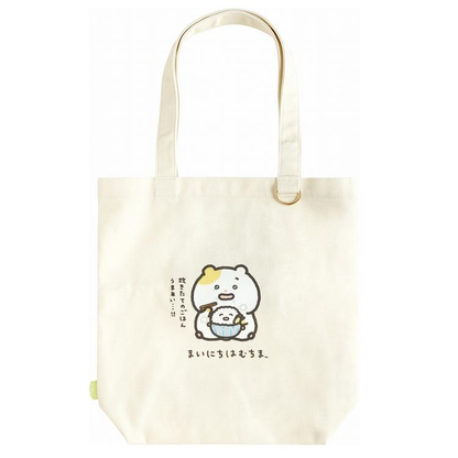 Sanx｜Little Moments of Joy Mainichi Hamuchima Tote Bag｜400×380×100mm approx.