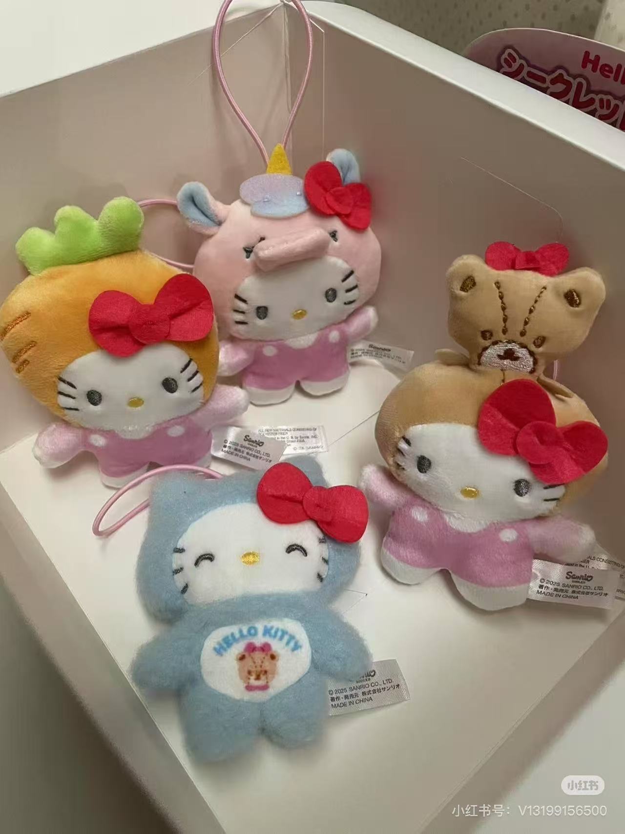 【limit 2】Sanrio｜My Deco Bag Hello Kitty Dress Up Plush Keychain mystery bag/blind box/All 10 types｜1pcs