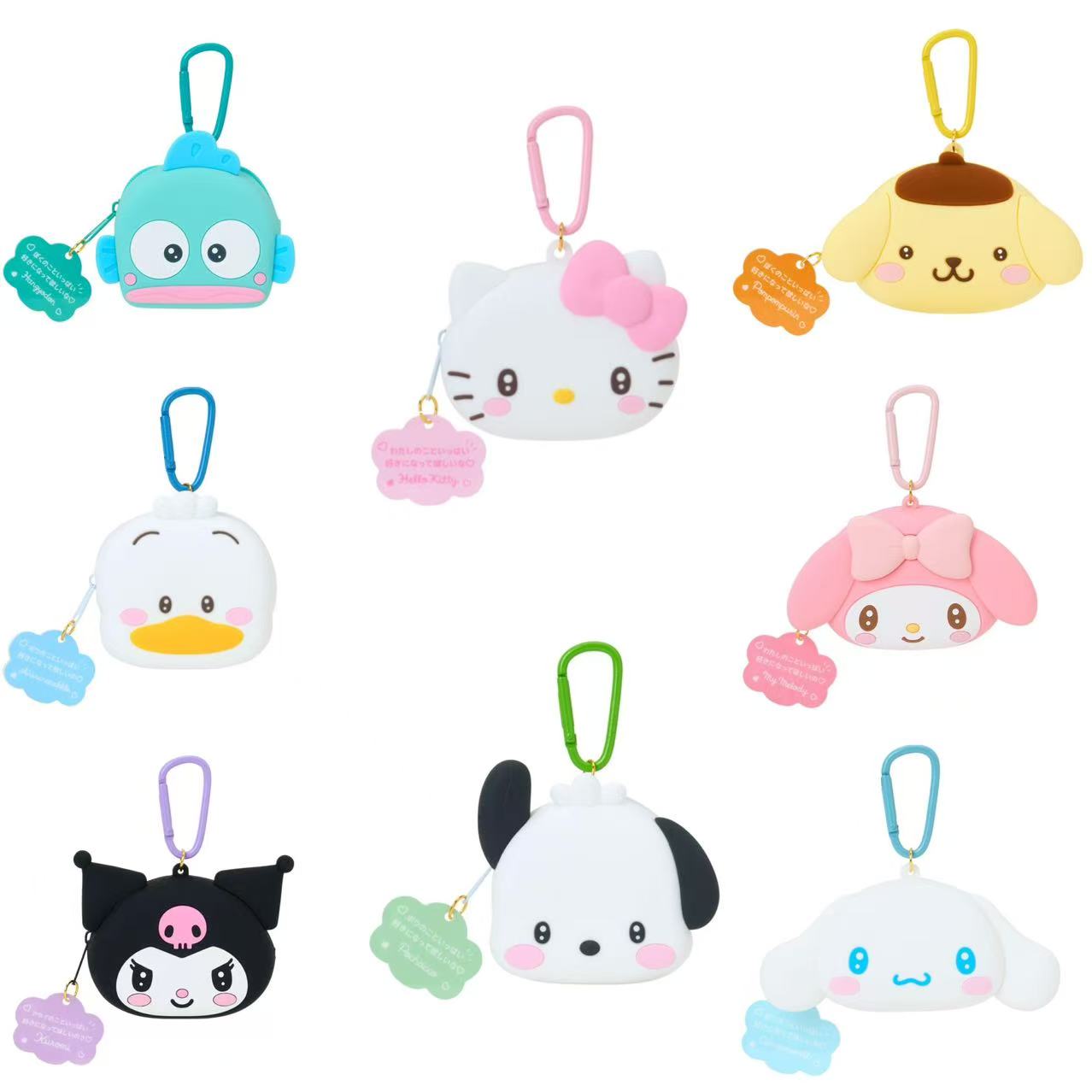 Sanrio｜Character Grand Prix 3rd Edition I want you to love it a lot!Face-shaped Silicone Mini Accessory Pouch｜12×3.5×6cm approx.