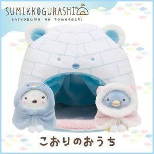 Sumikko gurashi角落生物｜白熊雪屋场景组/含雪屋/2只小公仔+着替｜约150x170 mm