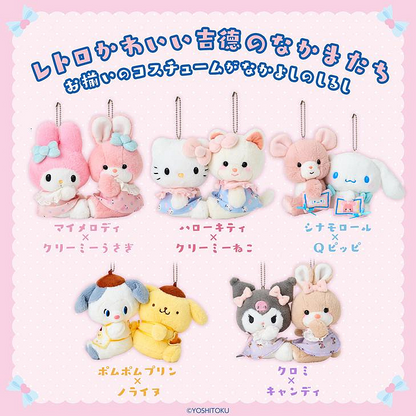 Sanrio｜Hello Kitty Yoshitoku Retro Collection Mascot Holder Set｜17.4 x 12.4 x 6.8cm approx.