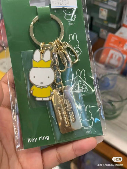 Miffy｜70th Anniversary History Series Keychain/Keyring｜H45 x W25 x D3mm approx.