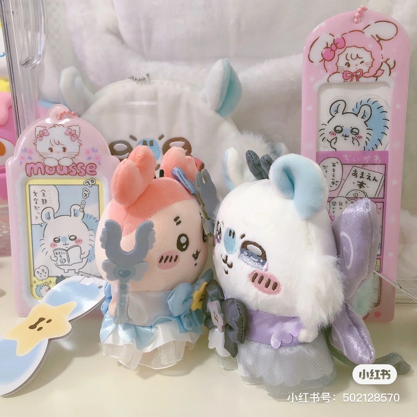 【限购1】Chiikawa 吉伊卡哇｜Mascot Holder -Super Magical Chiikawa Power Up二代超魔法少女/小魔仙限定毛绒玩偶挂件/包挂｜約H180×W145×D70mm