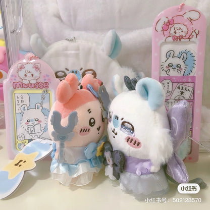 【限购1】Chiikawa 吉伊卡哇｜Mascot Holder -Super Magical Chiikawa Power Up二代超魔法少女/小魔仙限定毛绒玩偶挂件/包挂｜約H180×W145×D70mm
