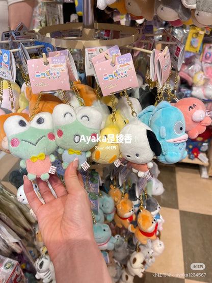 Sanrio｜ niko nui Cinnamoroll &amp; Moca Plush Mascot Keychain｜17cm×13cm×6cm approx.
