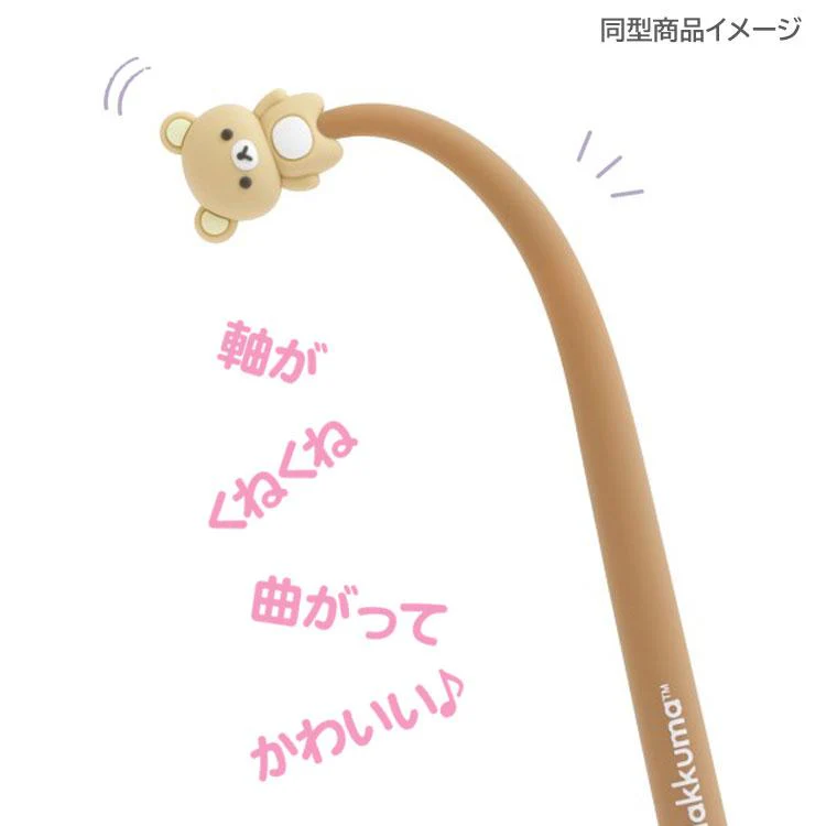 Rilakkuma｜Flower Kunekune Ballpoint Pen  ｜100×100mm aprrox.