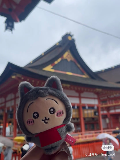 Chiikawa｜Fushimi Inari Mascot Holder /Plush Keychain｜H140 x W85 x D70mm approx.