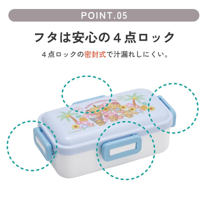 Sanrio｜Summer tan Characters Single Lunch Box｜530ml