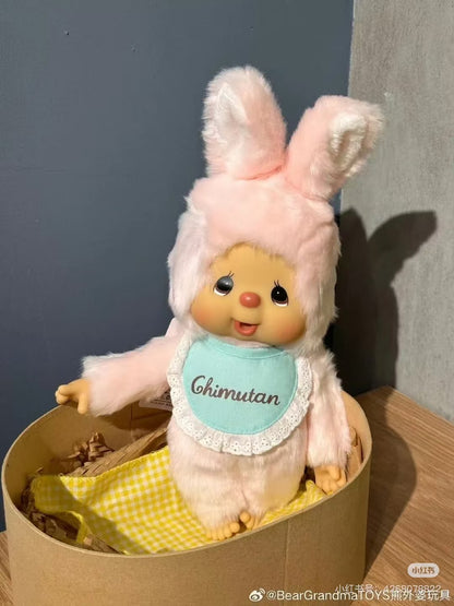 Monchhichi｜Chimutan Bunny Standard Plush Dolls/Plush Toy｜S/H24 x W12 x D8.5 cm approx.