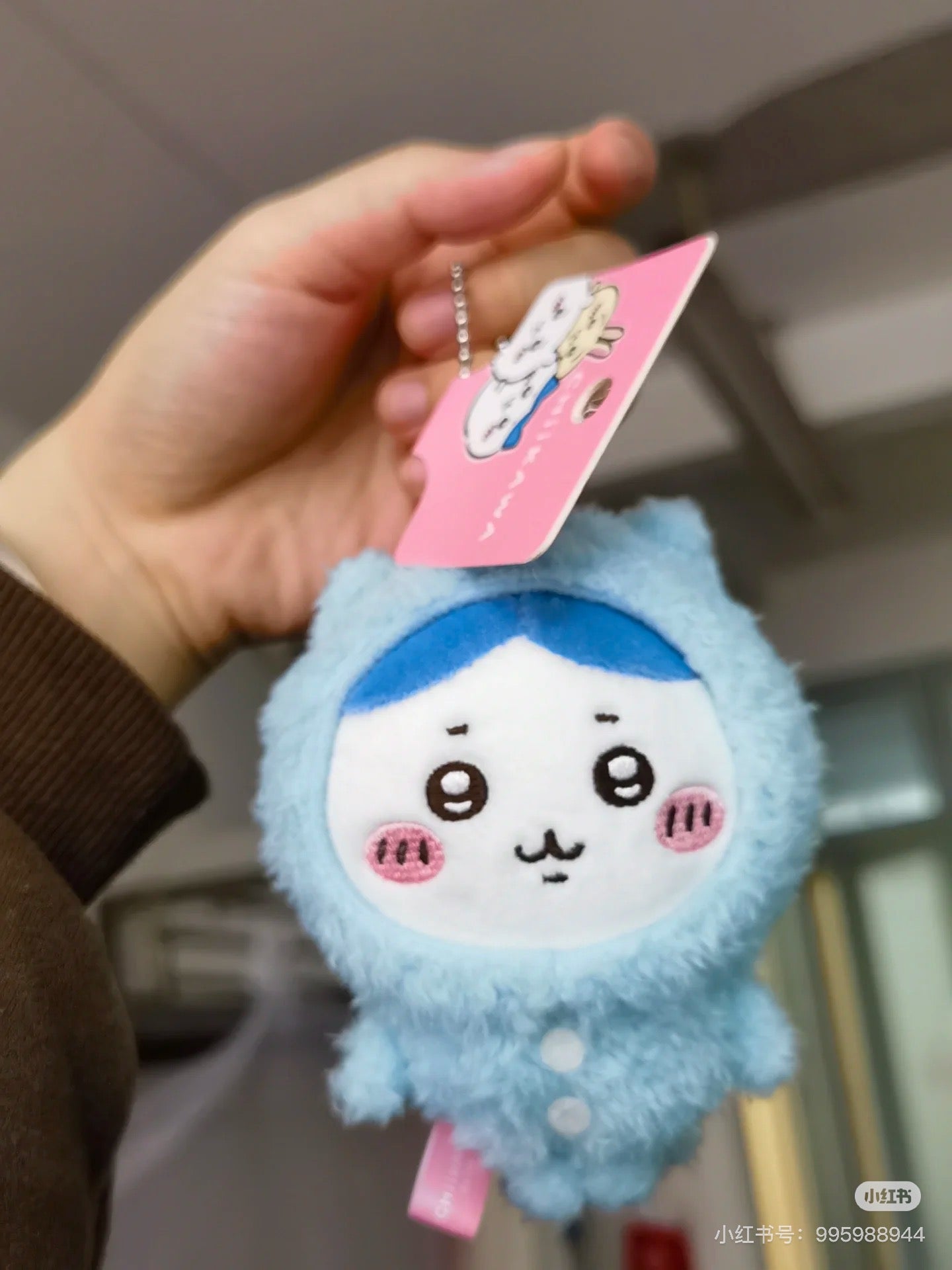 Chiikawa 吉伊卡哇｜Hossa Fussa pajamasMascot毛茸茸冬日睡衣可爱角色毛绒玩偶挂件/包挂｜约H115×W90×D45mm