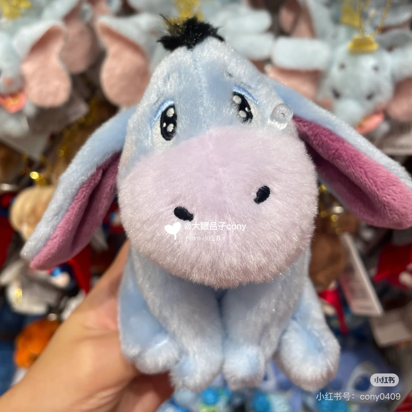Disney｜哭唧唧/委屈屈限定毛绒挂件/包挂｜高さ約16×幅15.5×奥行き9.5(cm)
