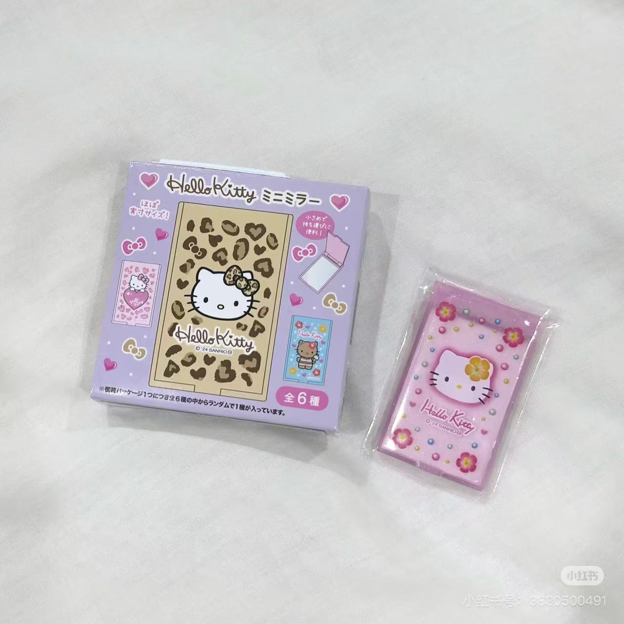 Sanrio｜HELLO KITTY GOGO GAL COLLECTION Trading Mini Mirror mystery bag/blind box/All 6 types｜1pcs