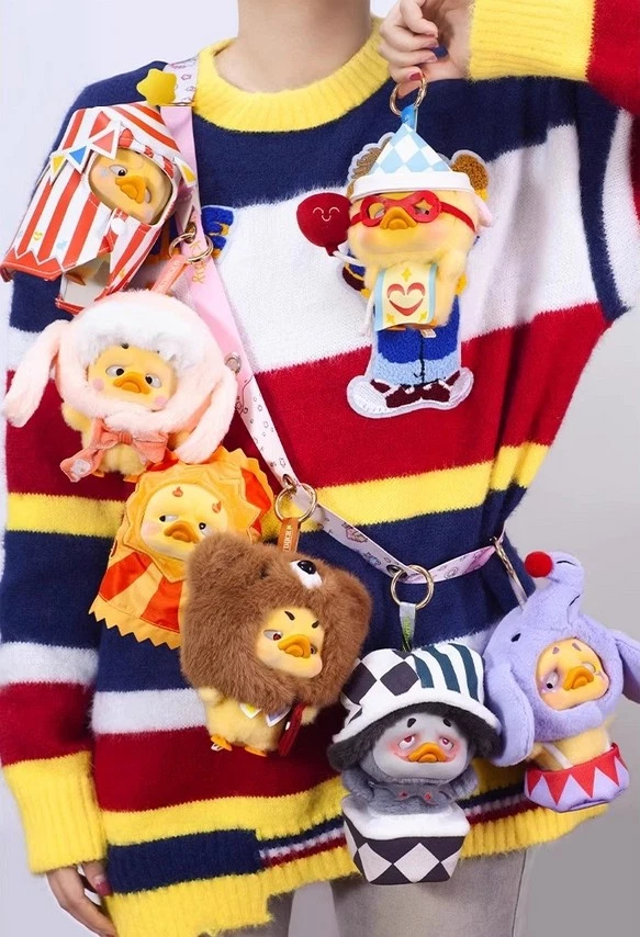 Pocket Upsetduck Crazy Circus Duck Plush Keychain Blind Box