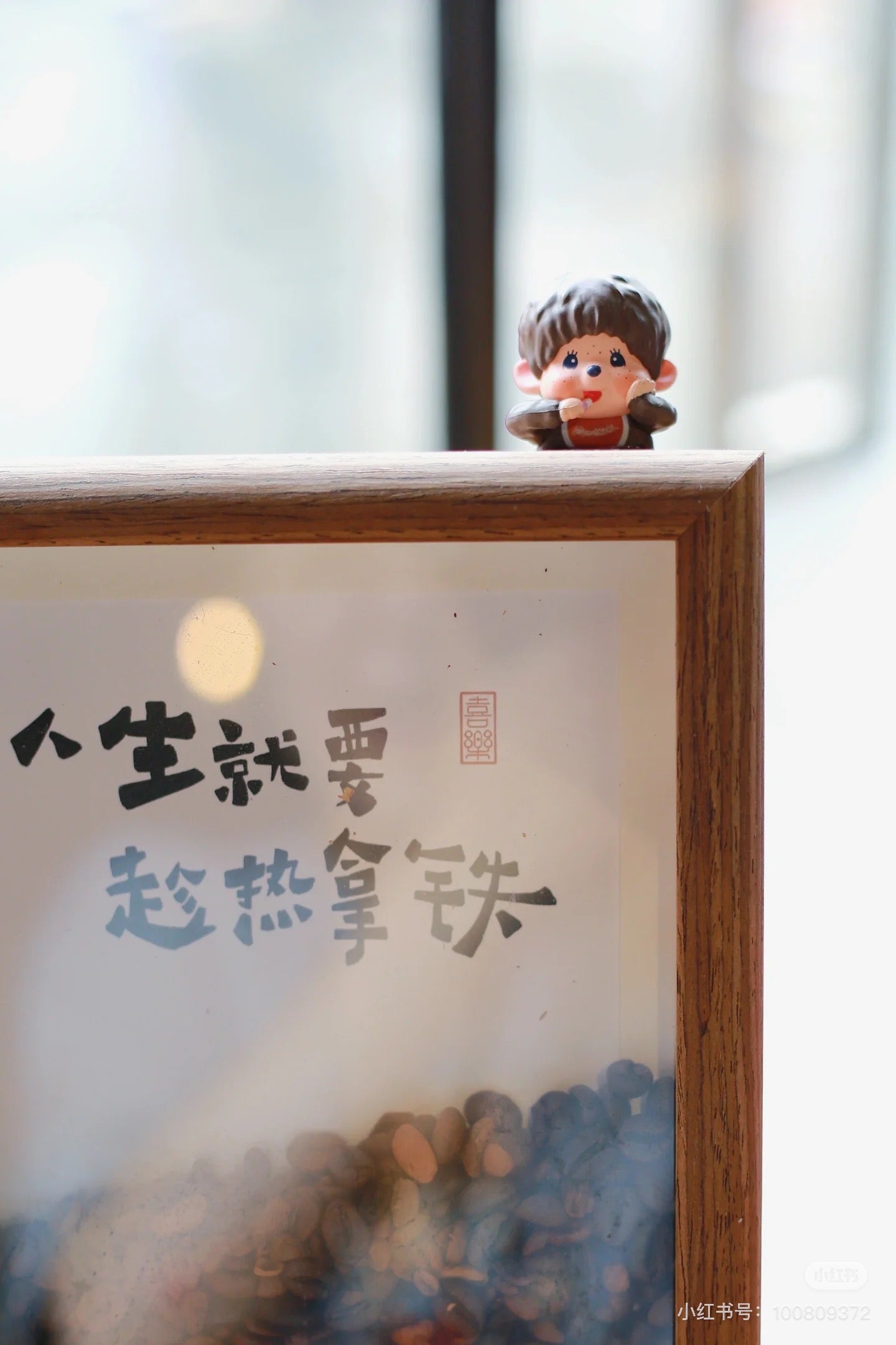 【limit 1】Monchhichi｜Hippers mystery bag/blind box/All 6 types｜1pcs