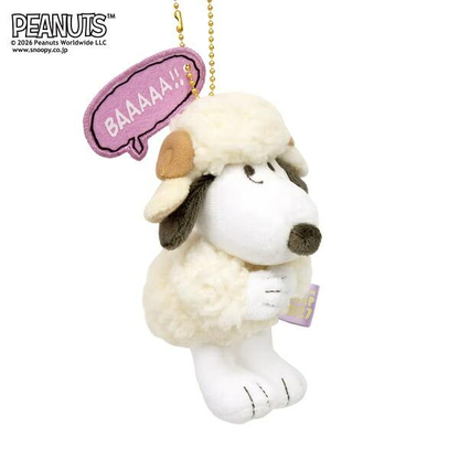 Snoopy｜Peanuts Yoshitoku 2027 Year of the Sheep Mascot Holder /Plush Keychain｜H10cm approx.