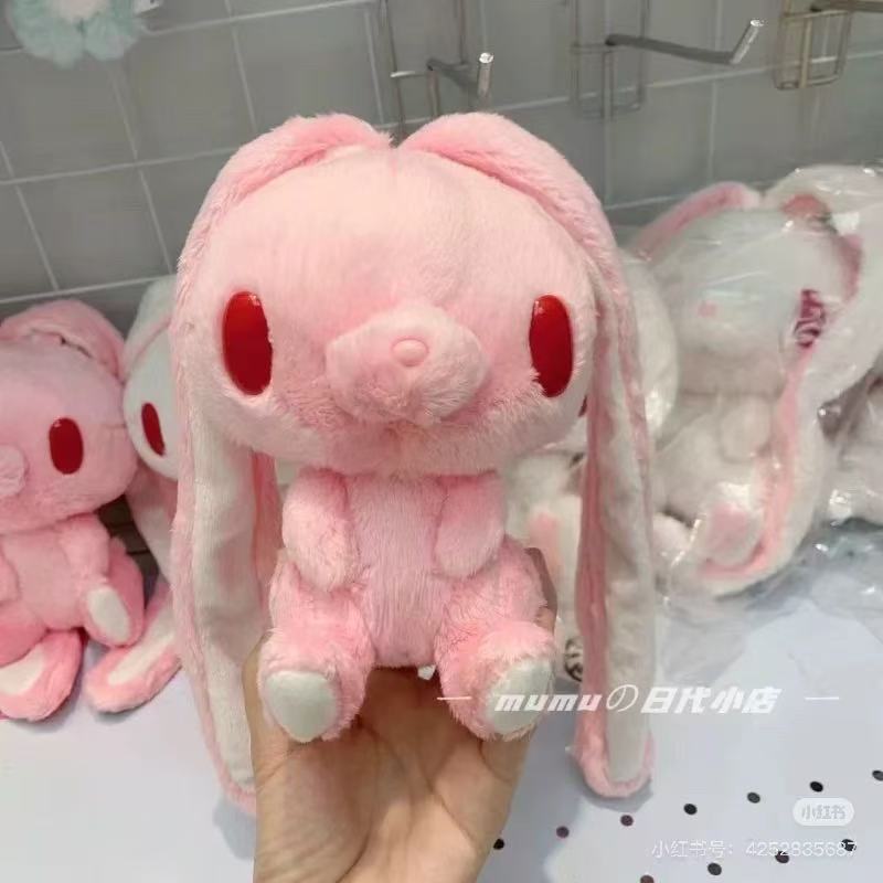 Gloomy Bear｜All Purpose Bunny Tenori Enshrinement｜H18 x W11.5-16 x D9cm approx.
