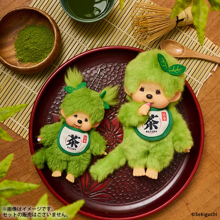 Monchhichi｜Matcha Boy Plush Dolls/Plush Toy｜H19 x W13 x D7.5cm approx.