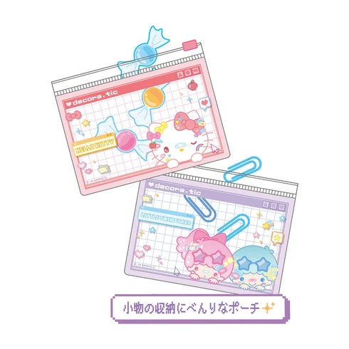 Sanrio｜Characters Secret Slide Pouch Decolatic mystery bag/blind box/All 10 types｜1pcs