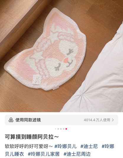 Disney SH｜甜梦贝儿地毯