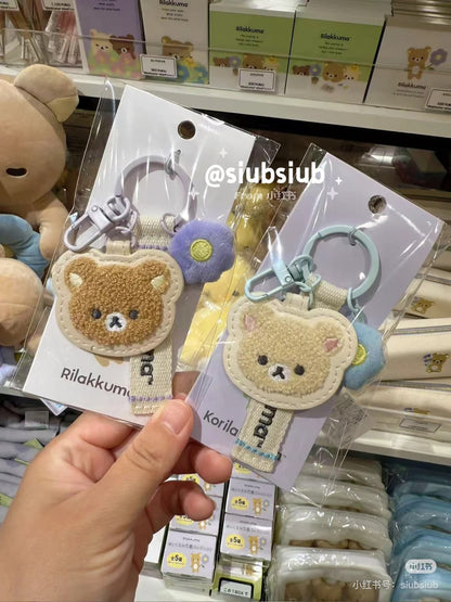Rilakkuma｜Flower Keychain/Keyring｜50×55mm aprrox.