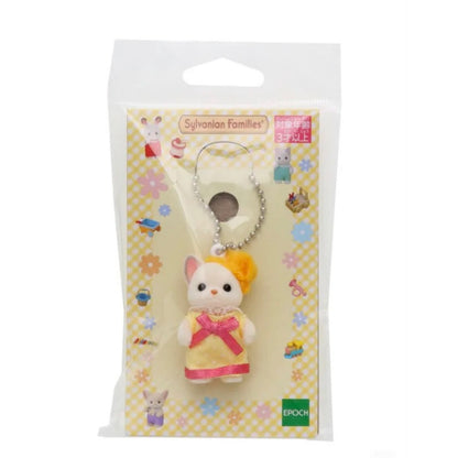 【limit 1】SylvanianFamilies｜Chihuahua Key Chain Yellow Dress Epoch Calico Critters