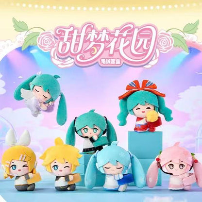 Hatsune Miku HaGuGu Series Vol.1 Plush Doll Blind Box