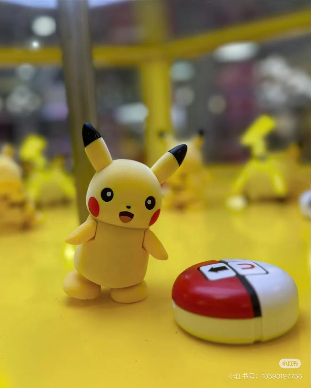 Pikachu｜Takara Tomy Walking Talking Parade Pikachu!｜16 x 10 x 8cm approx.