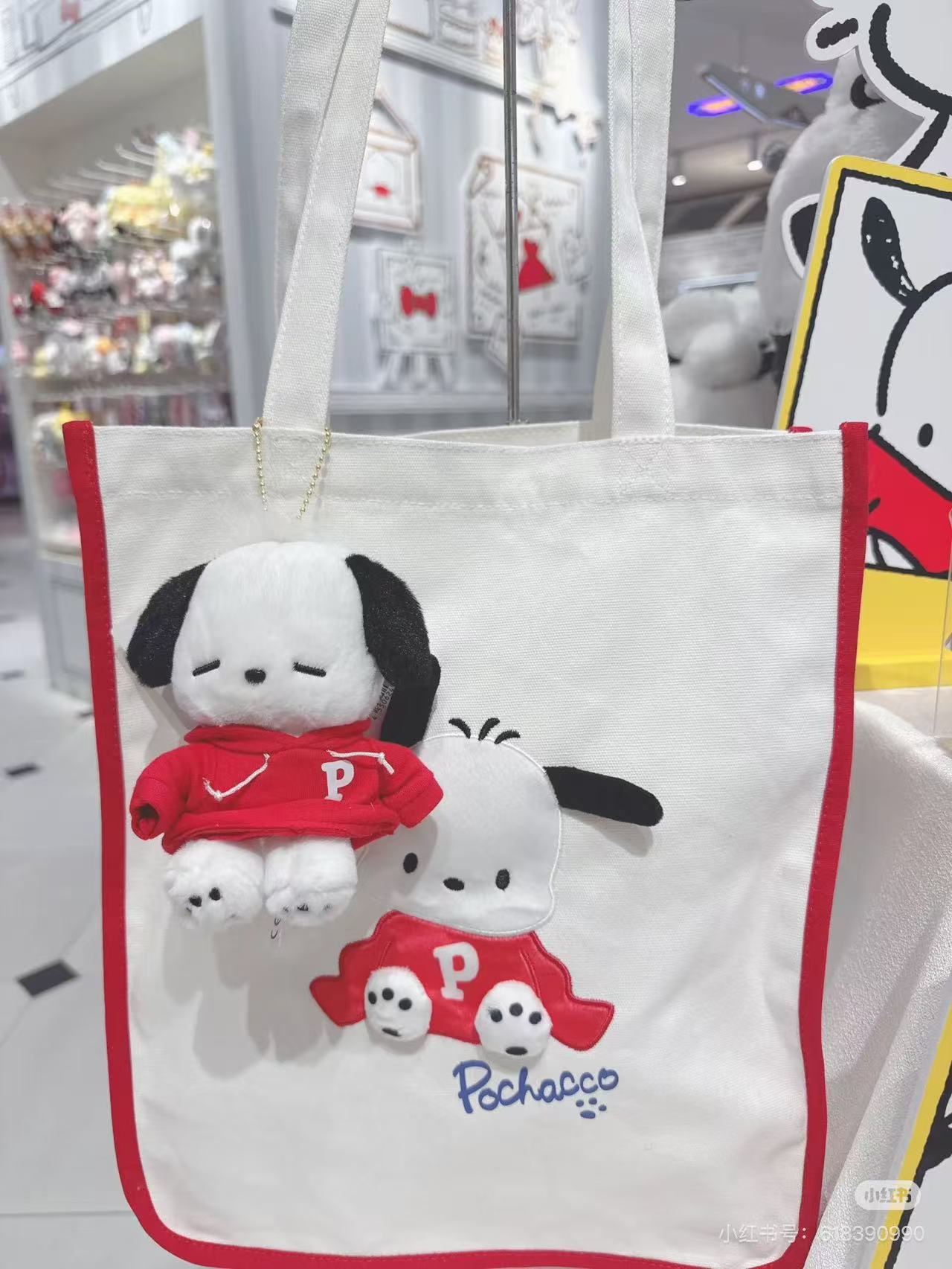 Sanrio｜Pochacco Outfit Change Tote Bag｜31×10×38cm approx.
