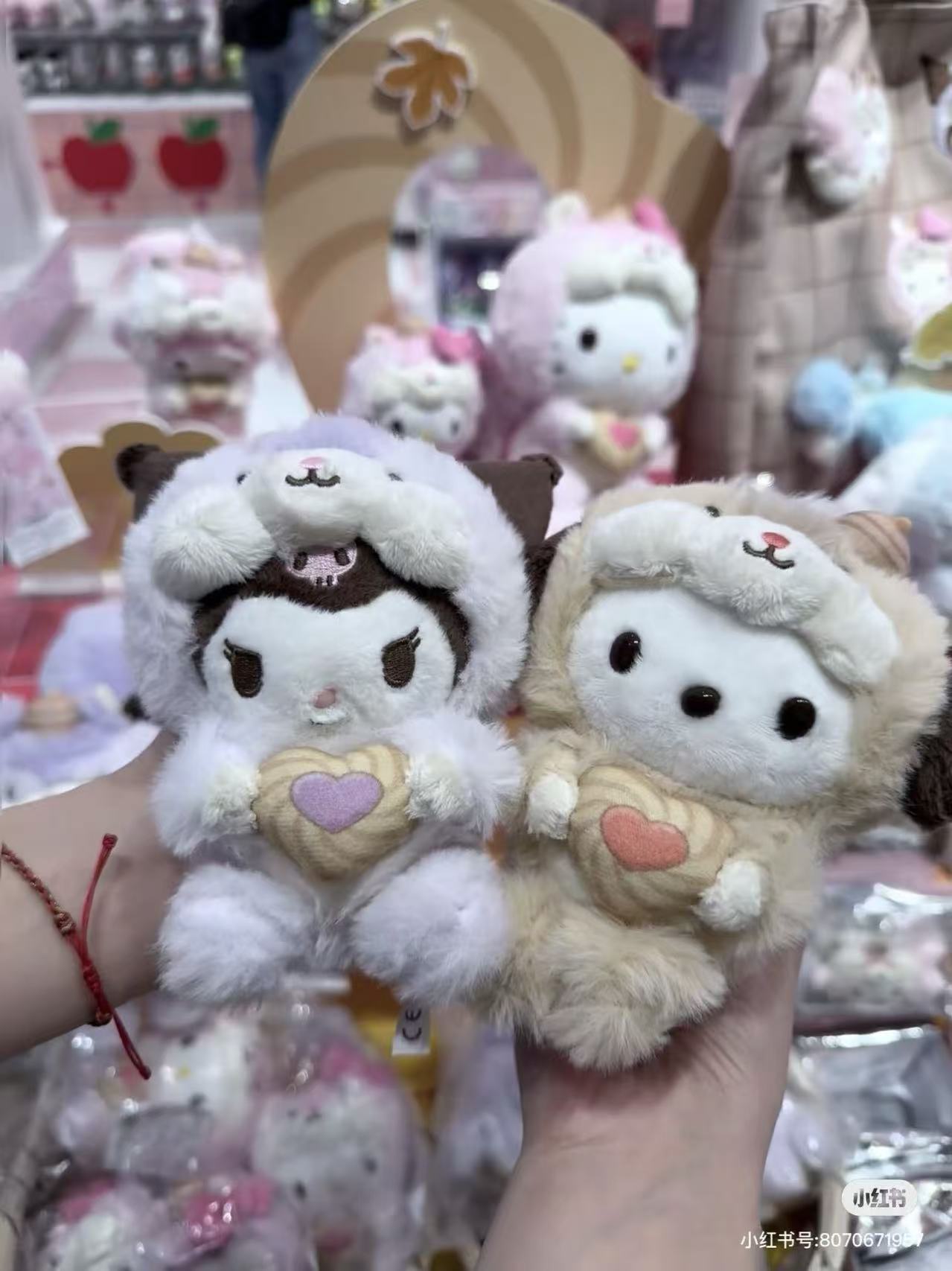 Sanrio｜Squirrel series Mascot Holder /Plush Keychain｜W10×D13.5×H15cm approx.