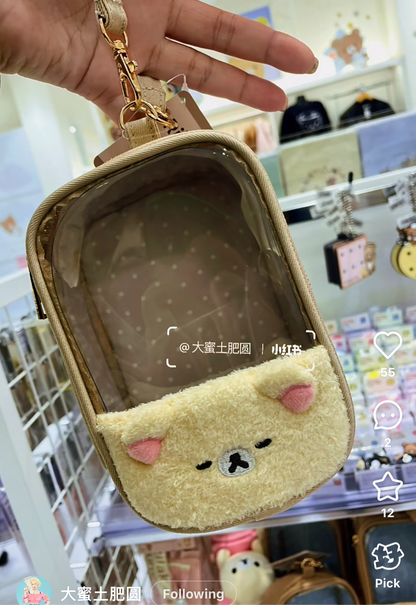 Rilakkuma｜Fluffy Plush Pouch｜H150×W100×D45mm approx.