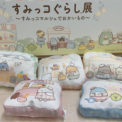 Sumikko gurashi角落生物｜小镇集市展会稀有限定抱枕｜W290×H185×D80mm以内
